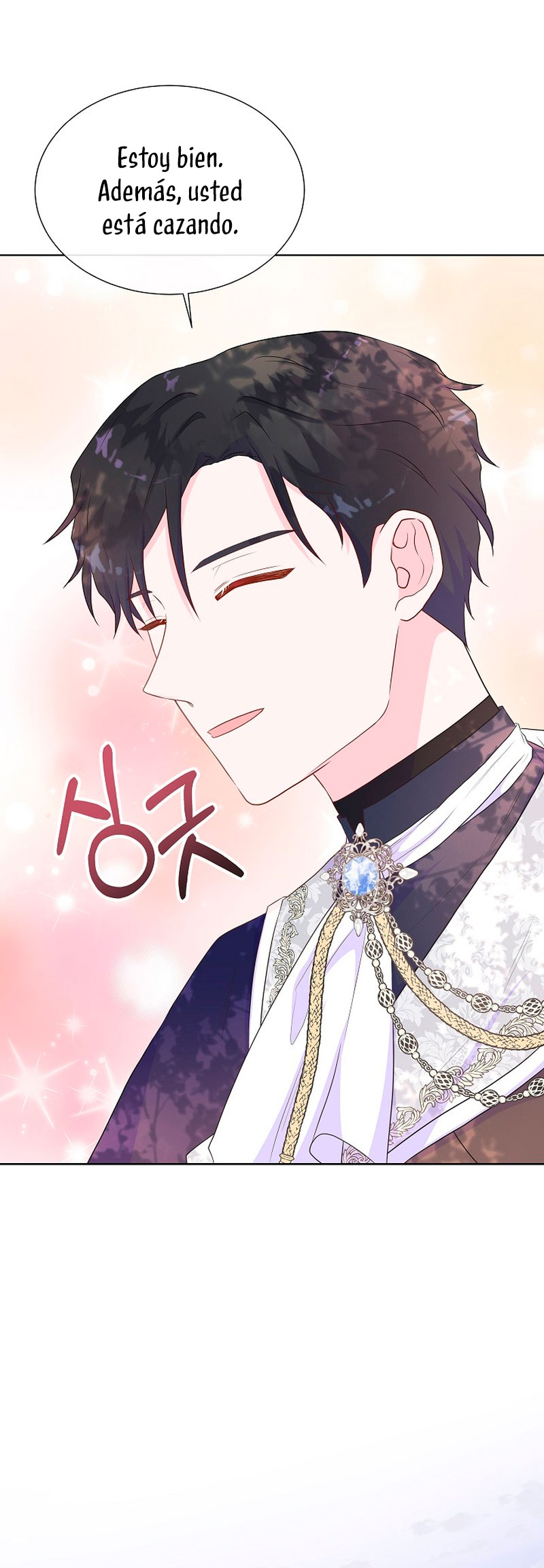 No confíes en la protagonista Capítulo 52 - Página 42