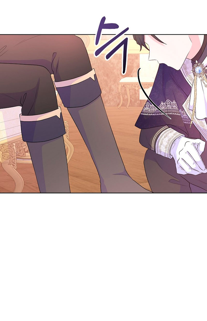 No confíes en la protagonista Capítulo 52 - Página 58