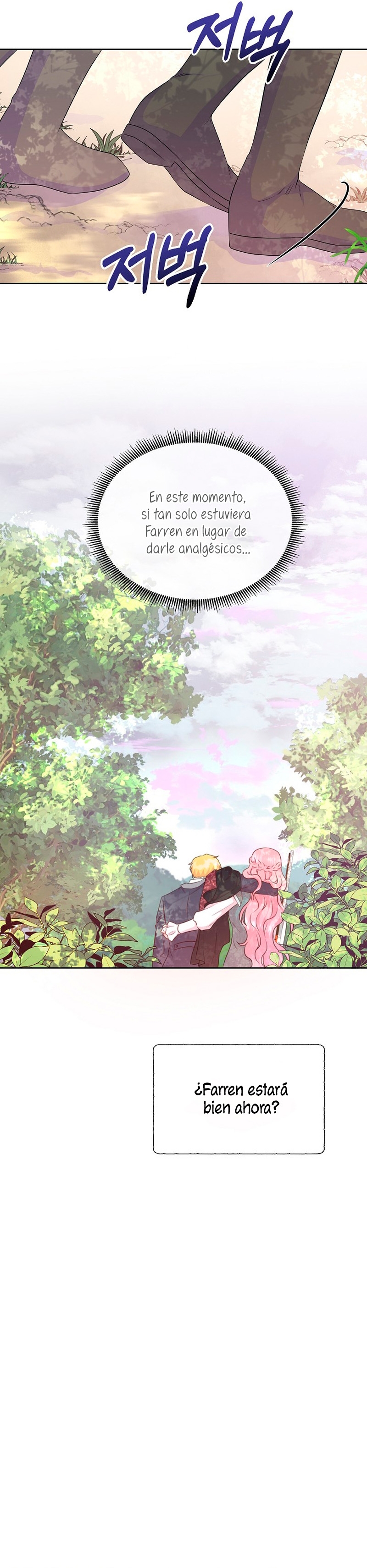 No confíes en la protagonista Capítulo 53 - Página 21