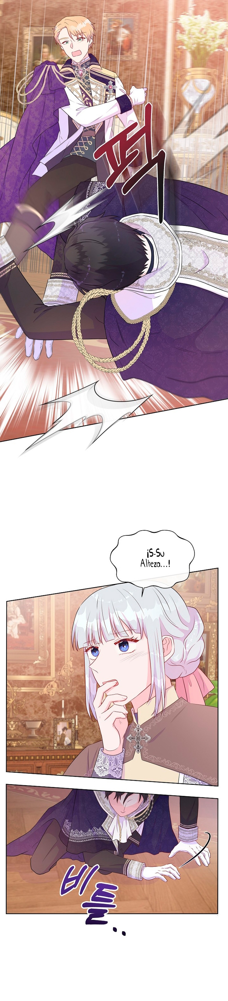 No confíes en la protagonista Capítulo 53 - Página 26