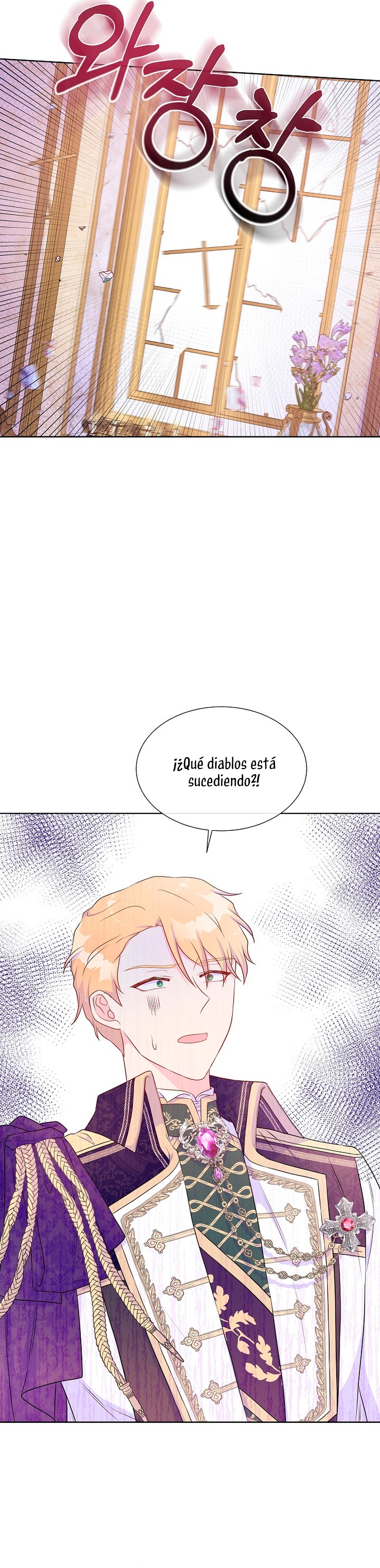 No confíes en la protagonista Capítulo 53 - Página 32