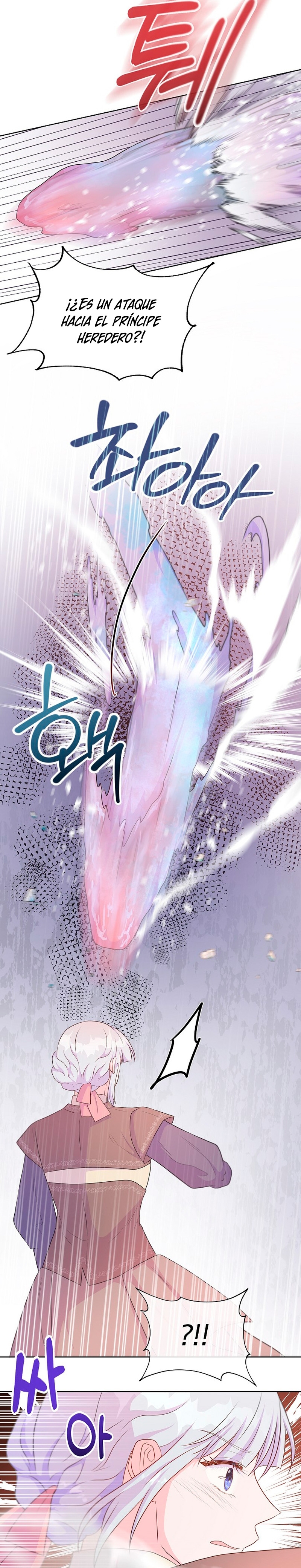 No confíes en la protagonista Capítulo 53 - Página 36