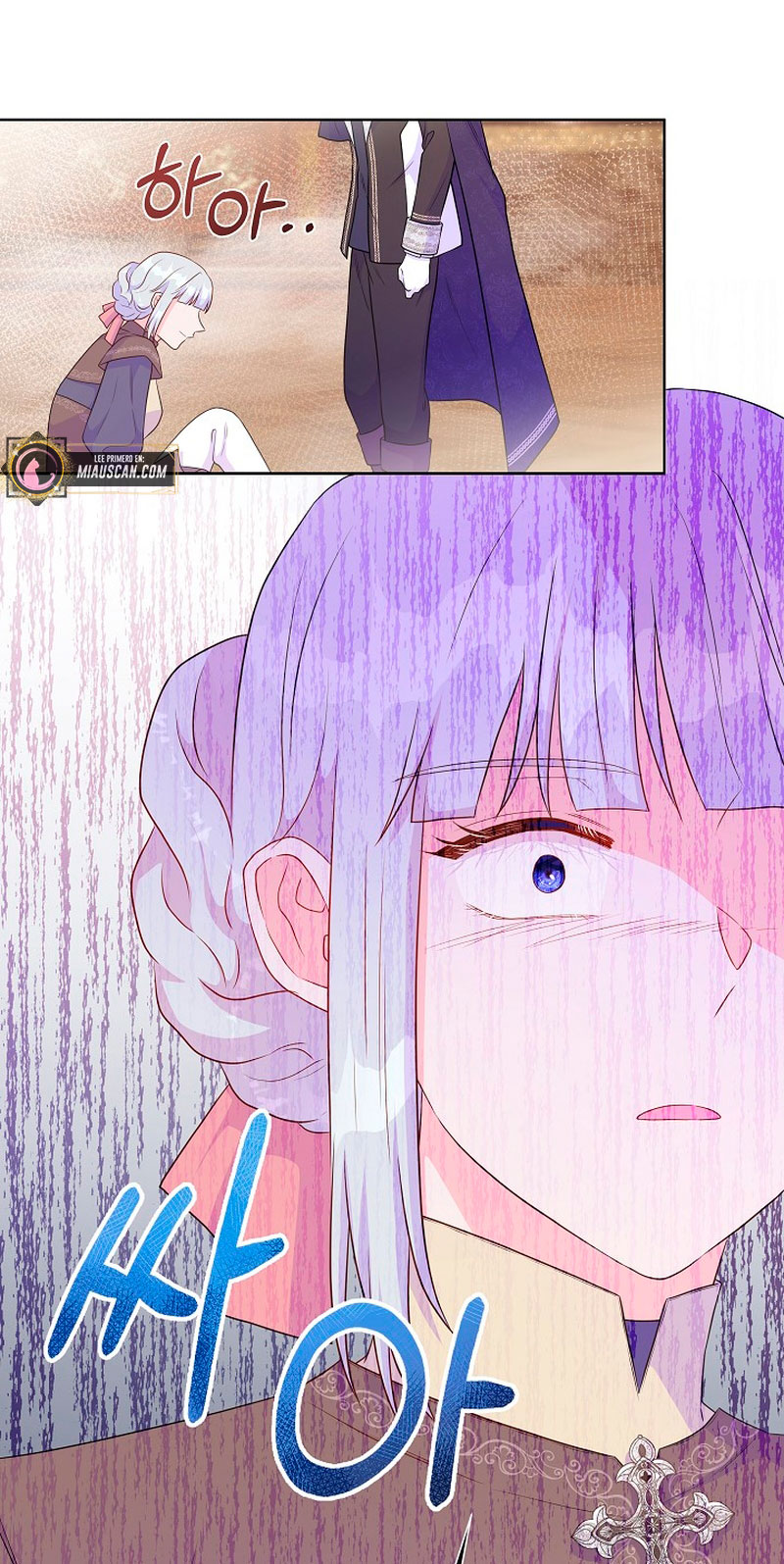 No confíes en la protagonista Capítulo 54 - Página 12