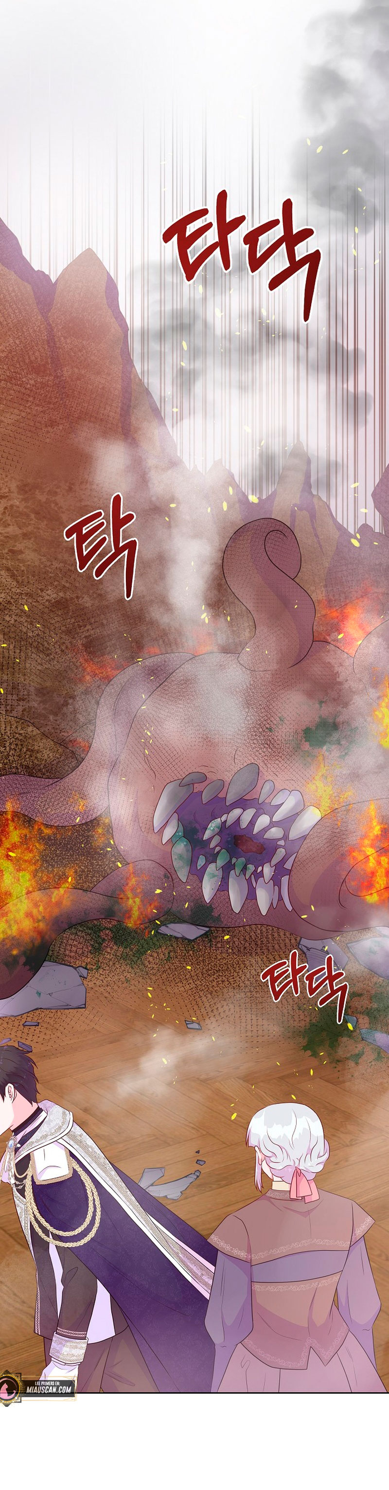 No confíes en la protagonista Capítulo 54 - Página 16