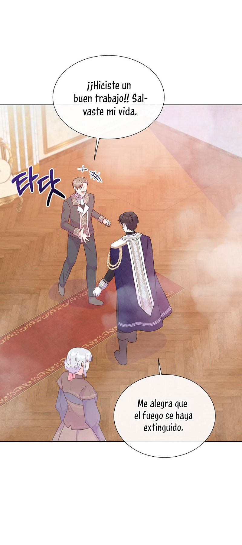 No confíes en la protagonista Capítulo 54 - Página 18