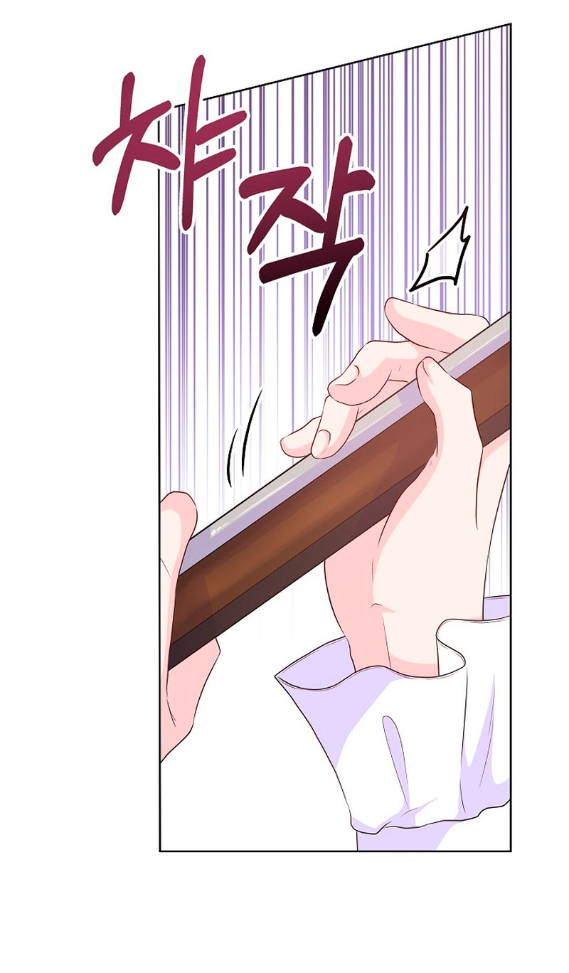 No confíes en la protagonista Capítulo 54 - Página 41