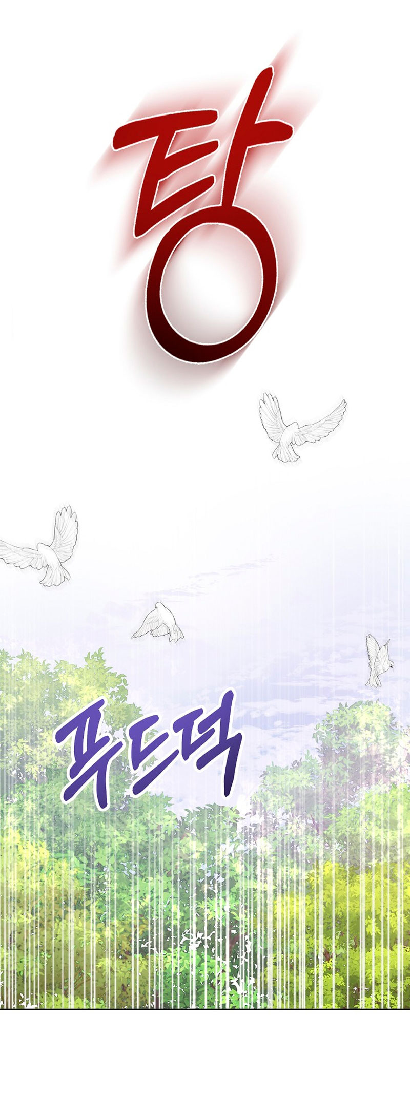 No confíes en la protagonista Capítulo 54 - Página 43