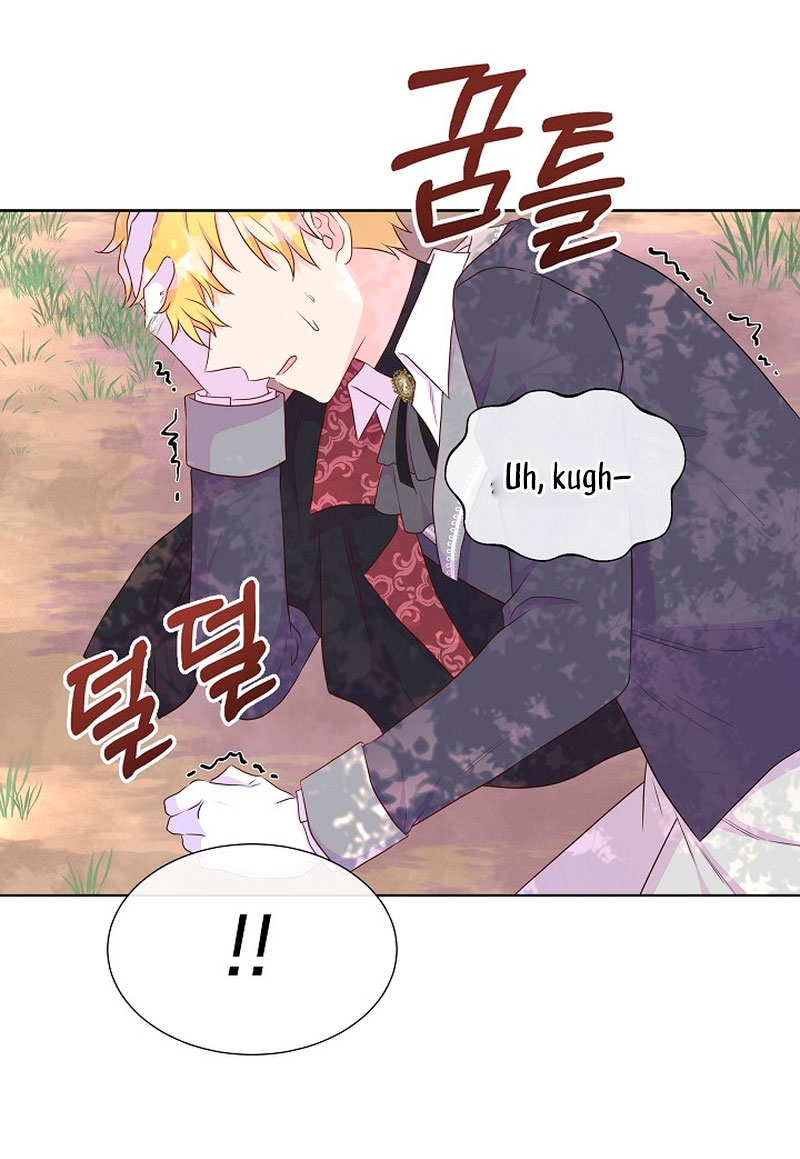 No confíes en la protagonista Capítulo 54 - Página 46