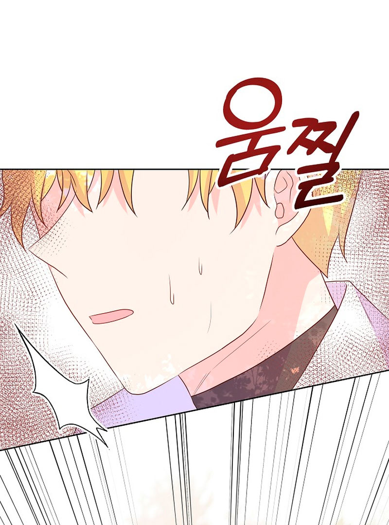 No confíes en la protagonista Capítulo 54 - Página 48