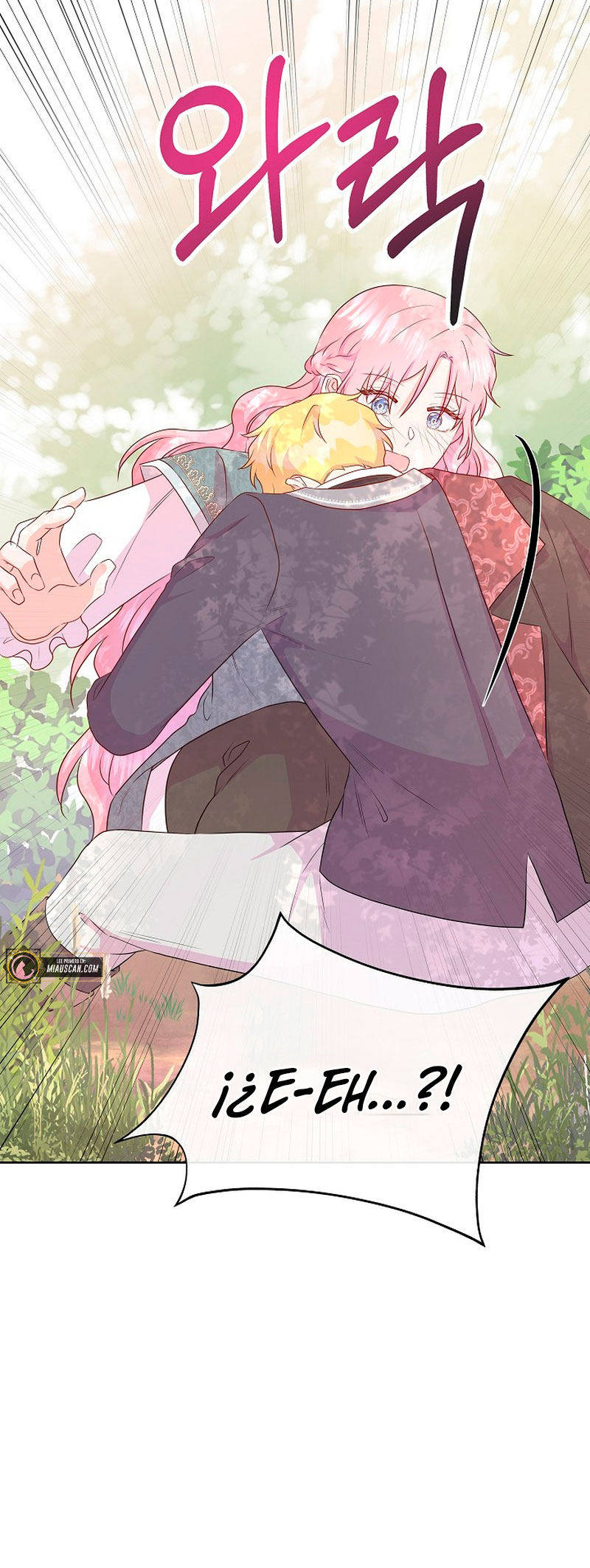 No confíes en la protagonista Capítulo 54 - Página 49