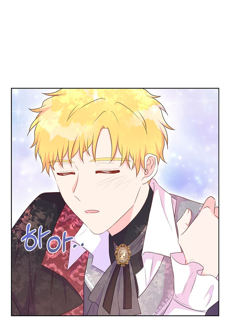 No confíes en la protagonista Capítulo 54 - Página 53