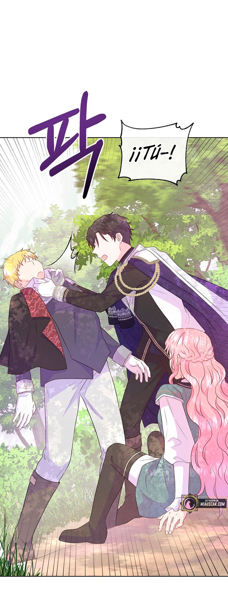 No confíes en la protagonista Capítulo 54 - Página 58