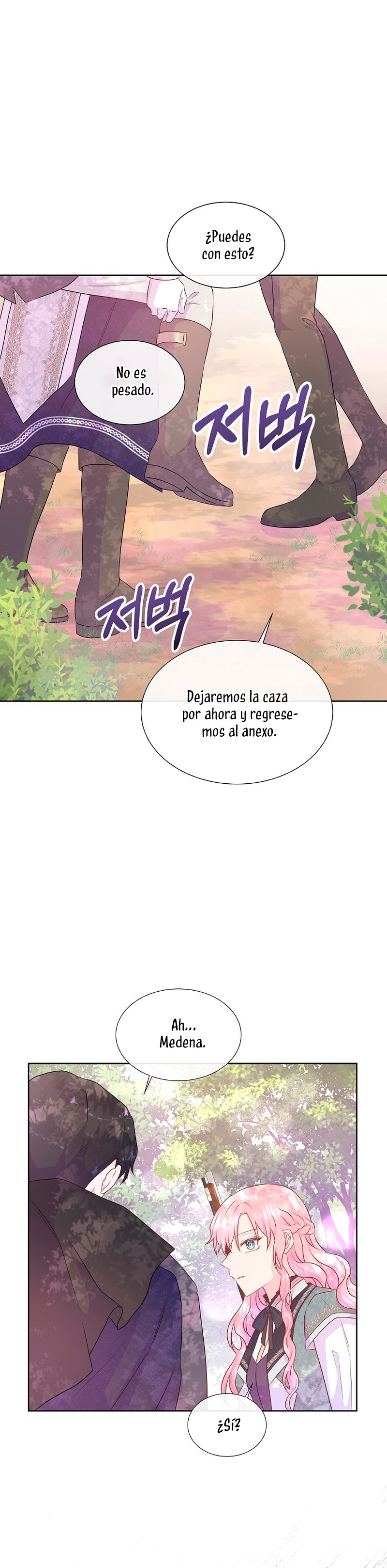 No confíes en la protagonista Capítulo 55 - Página 20