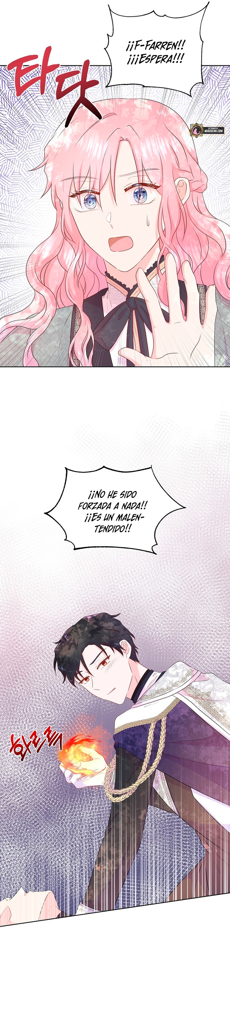 No confíes en la protagonista Capítulo 55 - Página 5