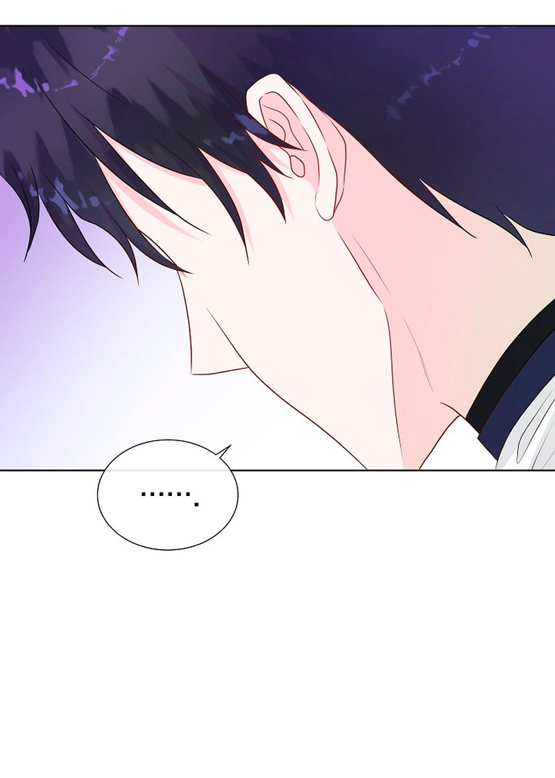 No confíes en la protagonista Capítulo 56 - Página 19