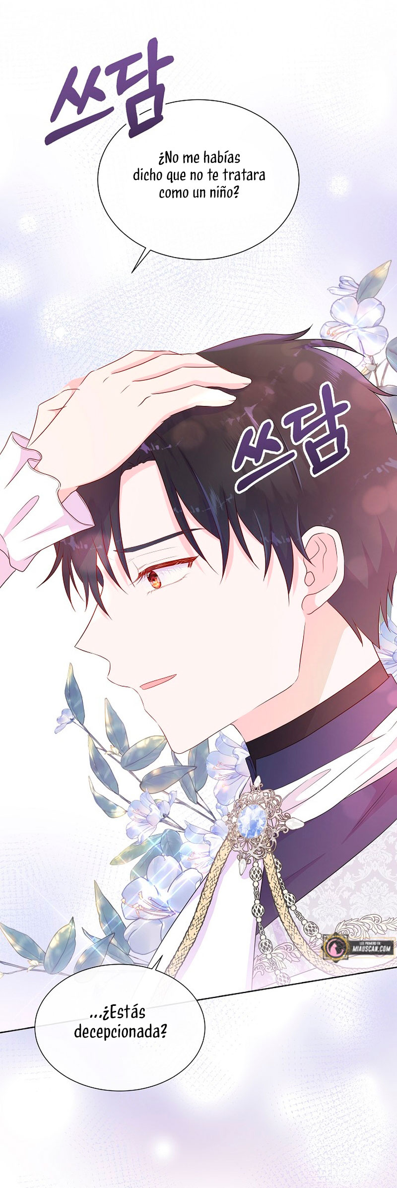 No confíes en la protagonista Capítulo 56 - Página 26