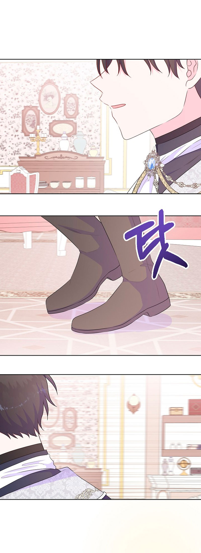 No confíes en la protagonista Capítulo 56 - Página 29