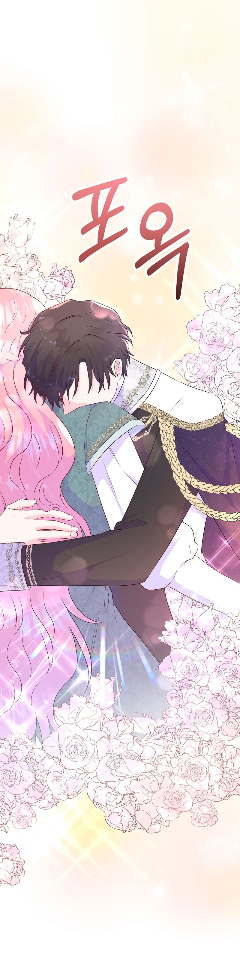 No confíes en la protagonista Capítulo 56 - Página 30