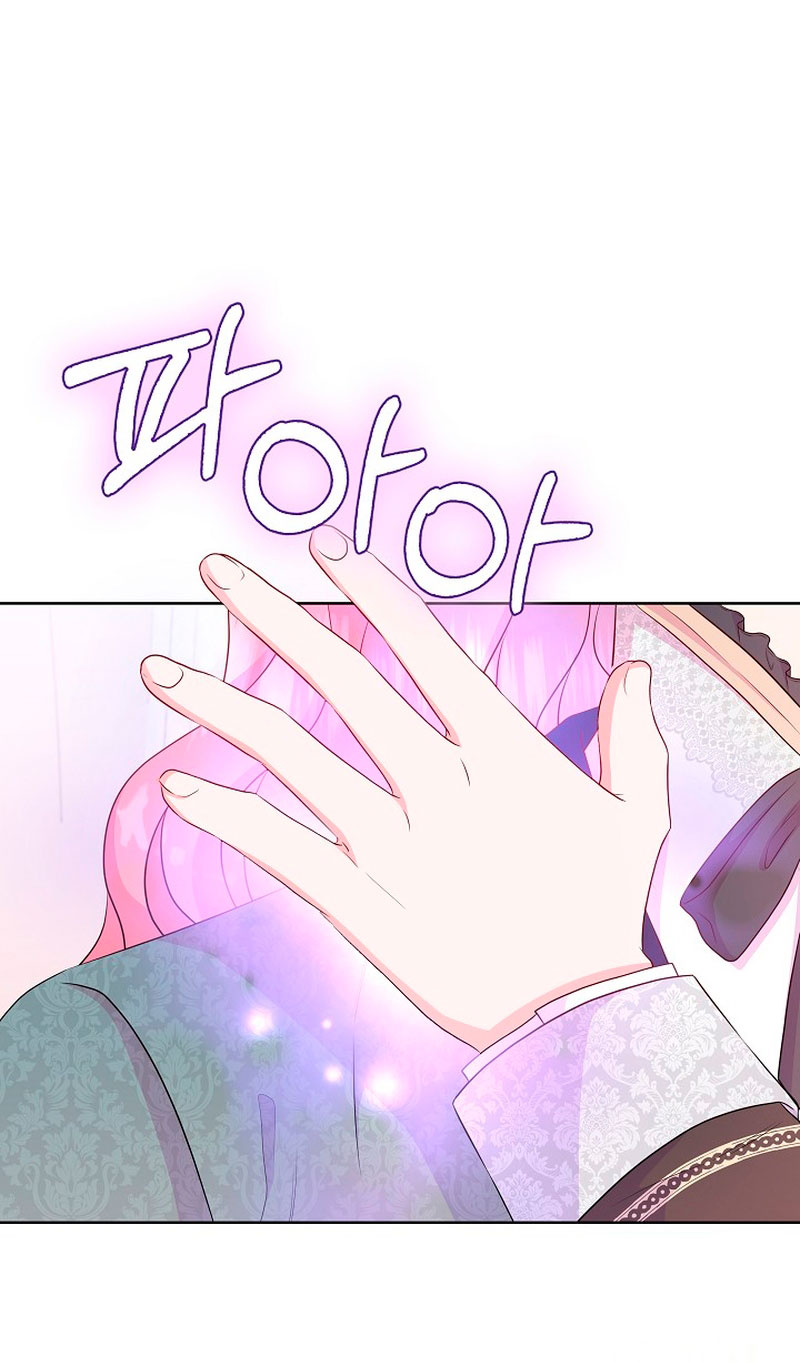 No confíes en la protagonista Capítulo 56 - Página 4