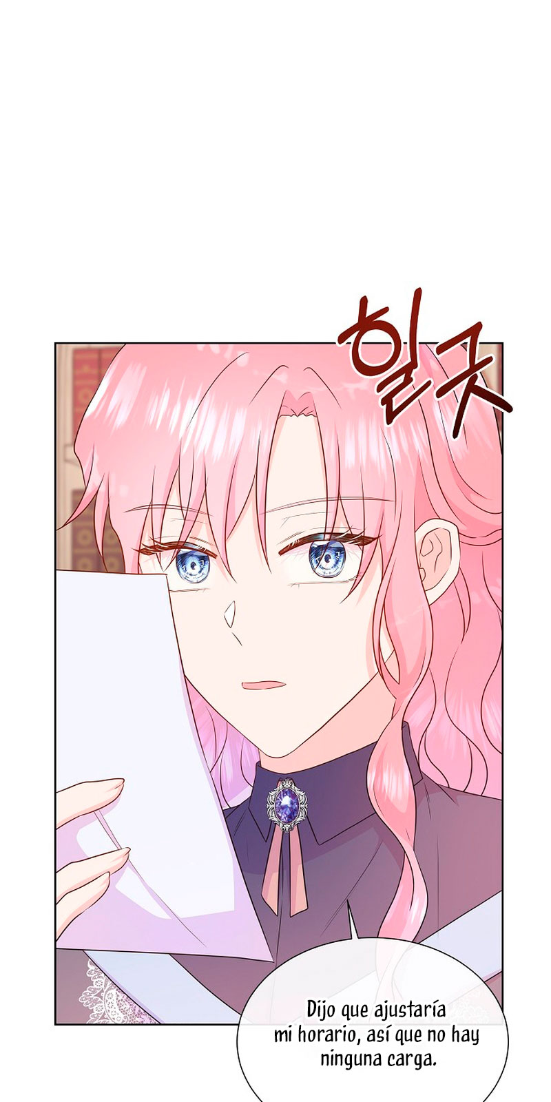 No confíes en la protagonista Capítulo 56 - Página 50