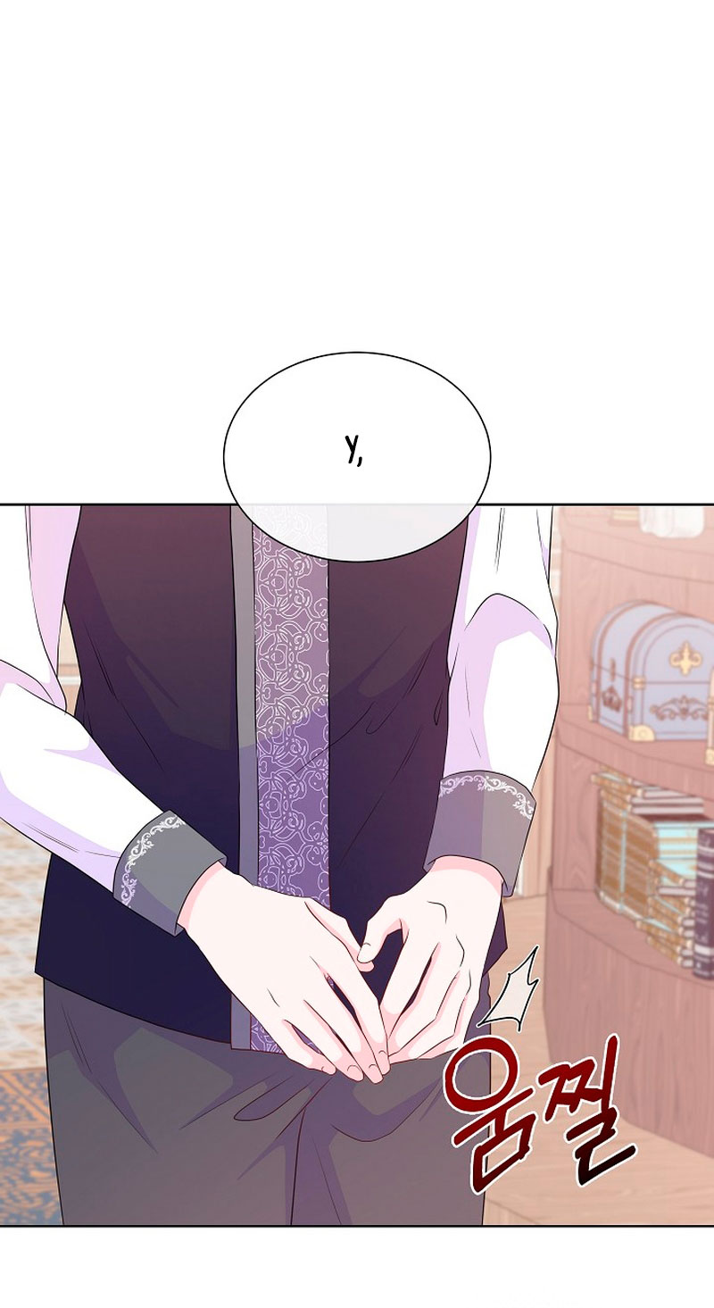 No confíes en la protagonista Capítulo 56 - Página 52