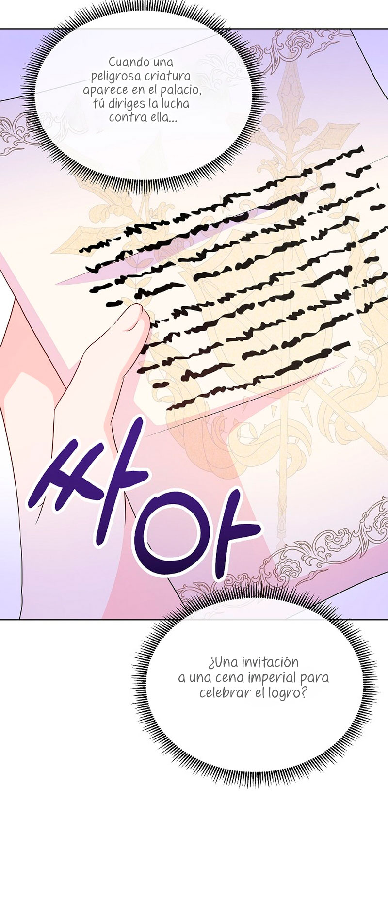 No confíes en la protagonista Capítulo 56 - Página 58