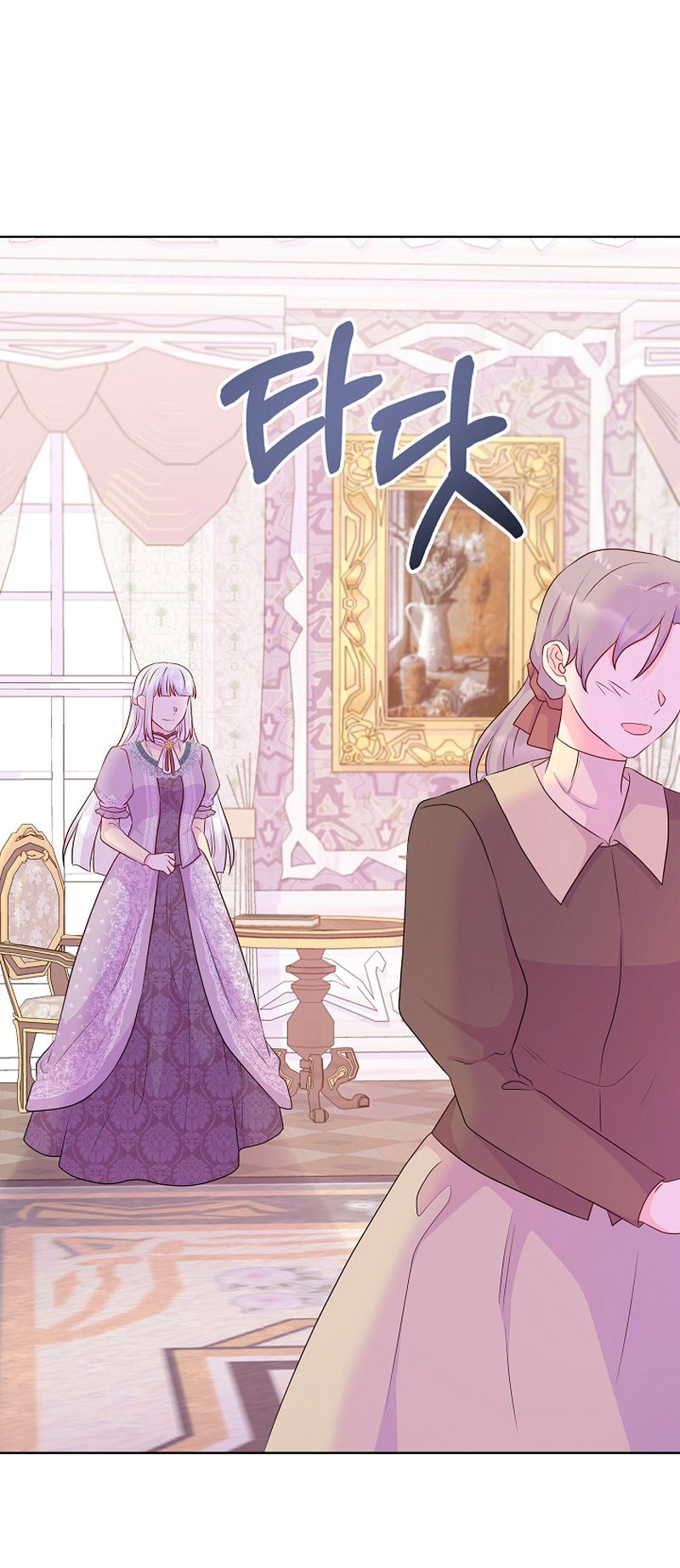 No confíes en la protagonista Capítulo 57 - Página 45