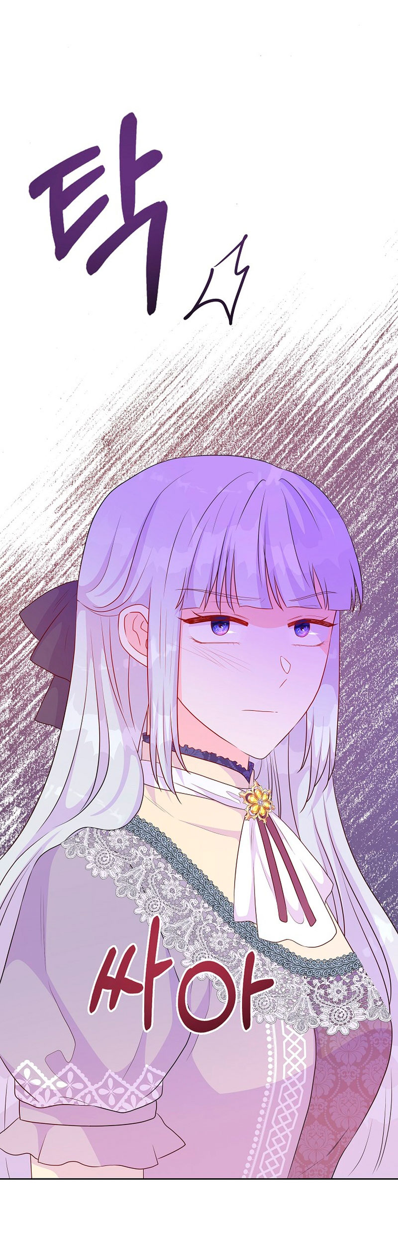 No confíes en la protagonista Capítulo 57 - Página 46