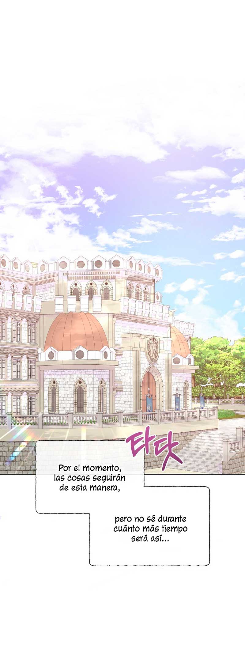 No confíes en la protagonista Capítulo 58 - Página 10