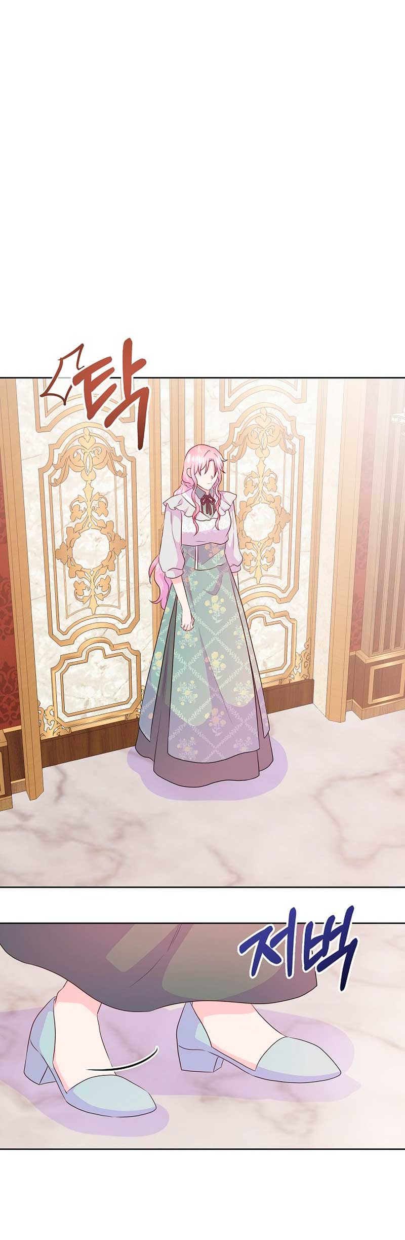 No confíes en la protagonista Capítulo 58 - Página 28