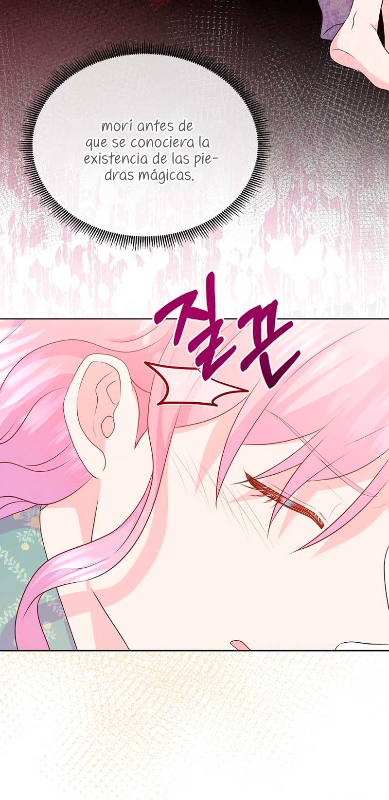 No confíes en la protagonista Capítulo 58 - Página 36