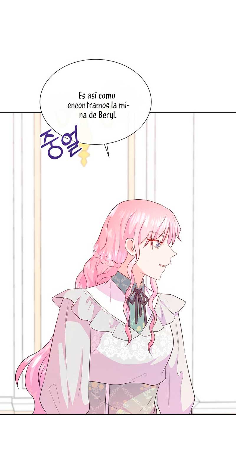 No confíes en la protagonista Capítulo 58 - Página 39