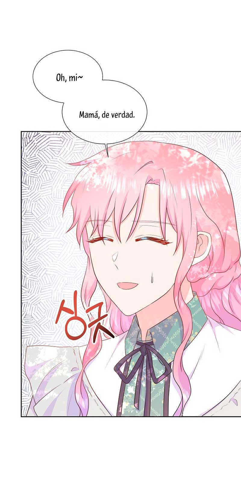 No confíes en la protagonista Capítulo 58 - Página 4