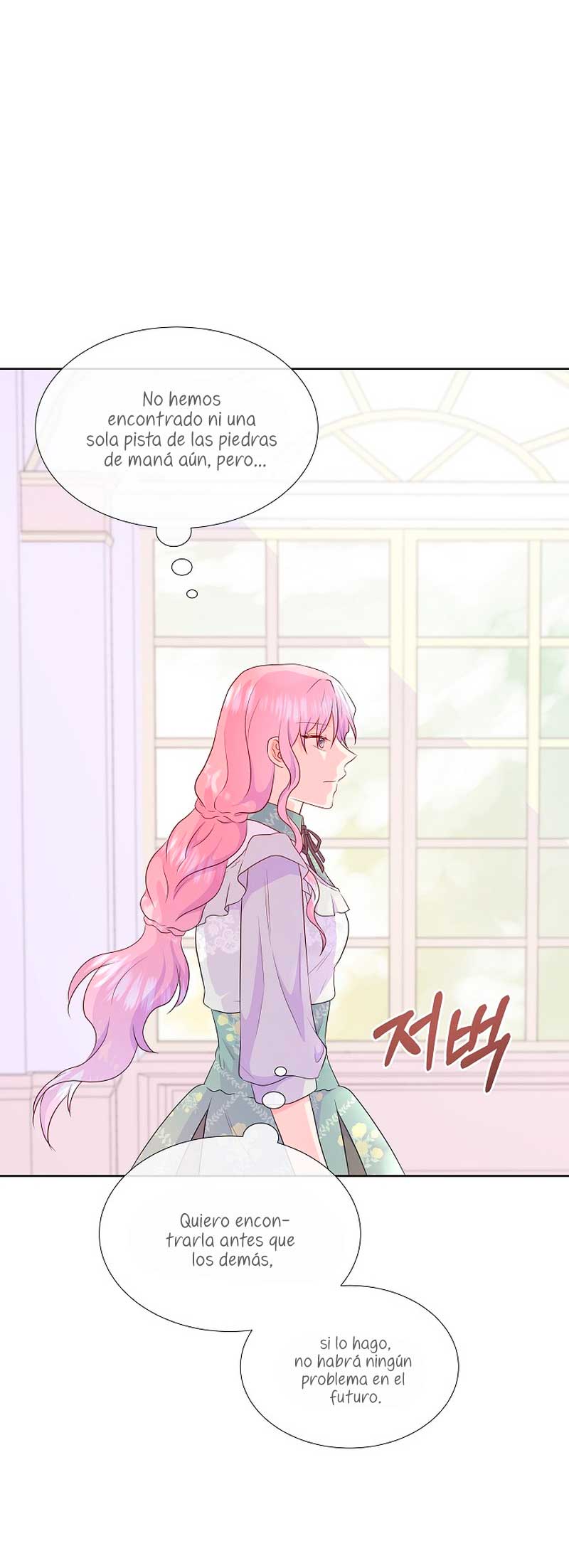 No confíes en la protagonista Capítulo 58 - Página 40