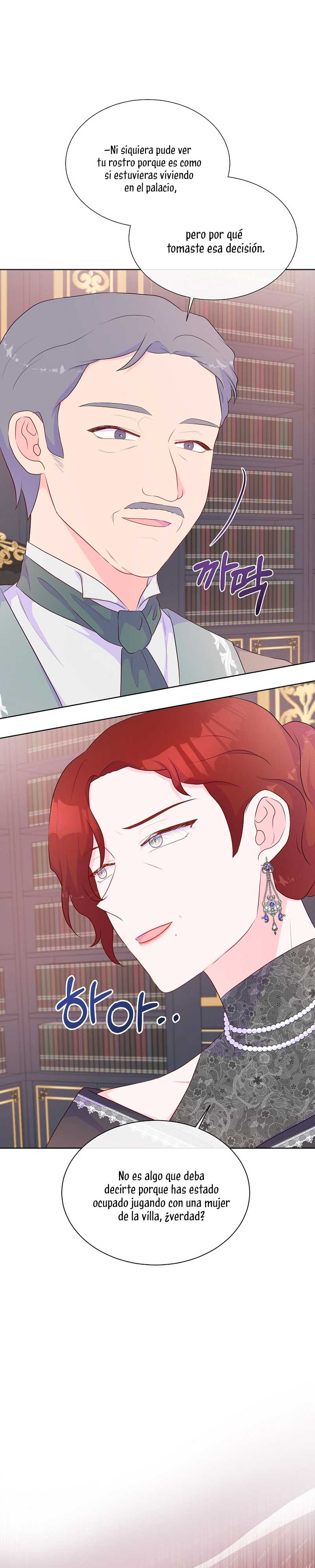No confíes en la protagonista Capítulo 58 - Página 45