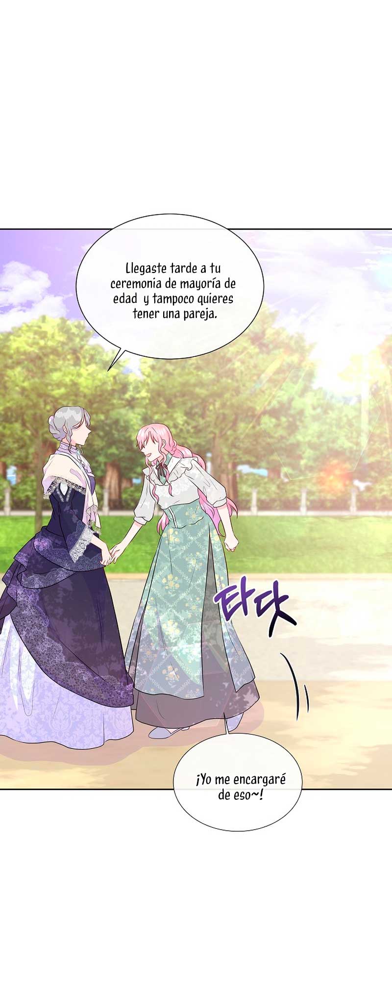 No confíes en la protagonista Capítulo 58 - Página 5