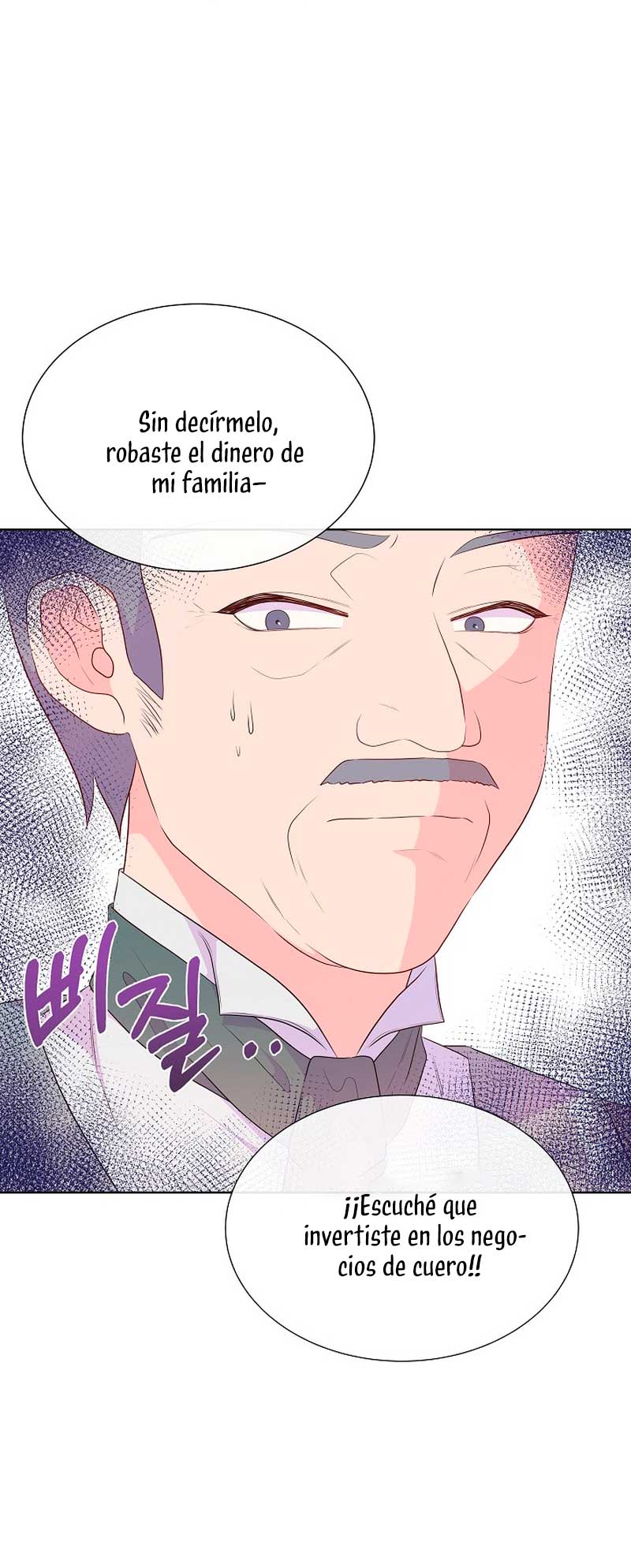 No confíes en la protagonista Capítulo 58 - Página 51