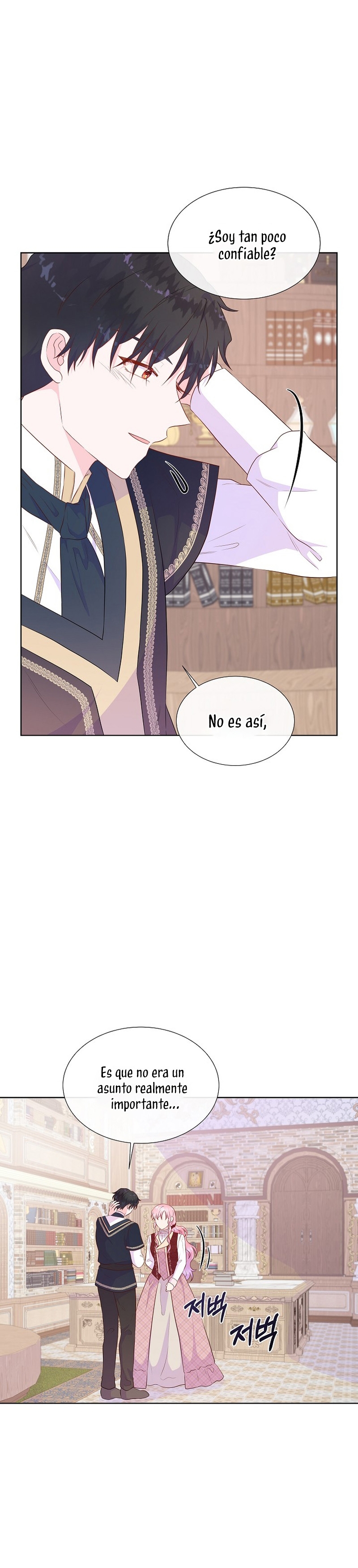 No confíes en la protagonista Capítulo 59 - Página 21