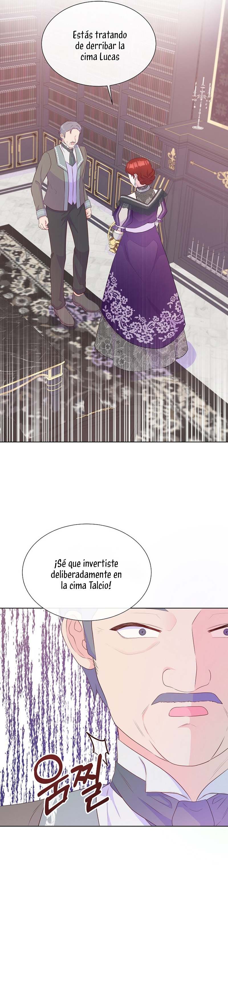 No confíes en la protagonista Capítulo 59 - Página 5