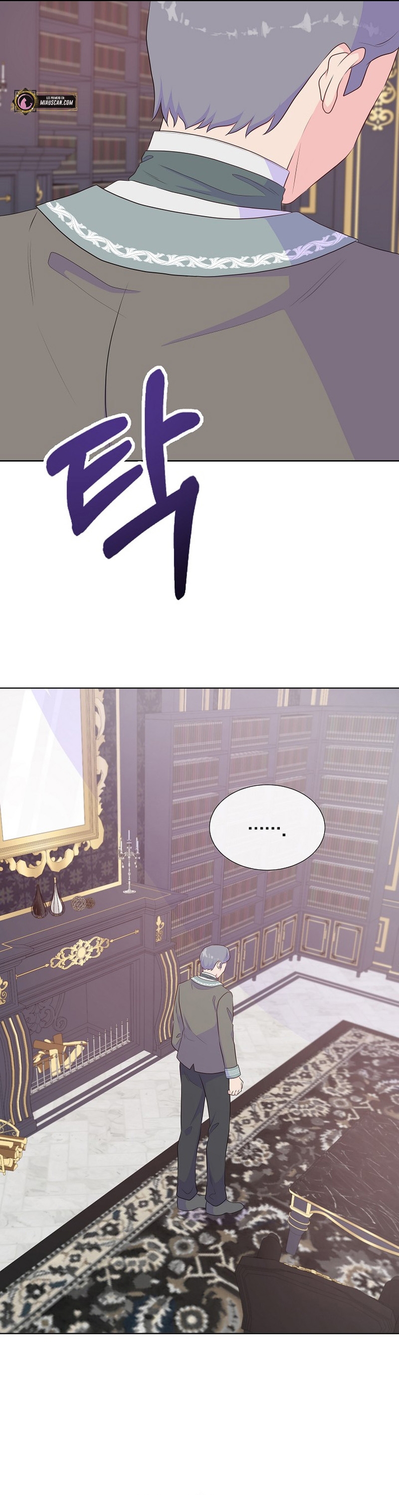 No confíes en la protagonista Capítulo 59 - Página 9