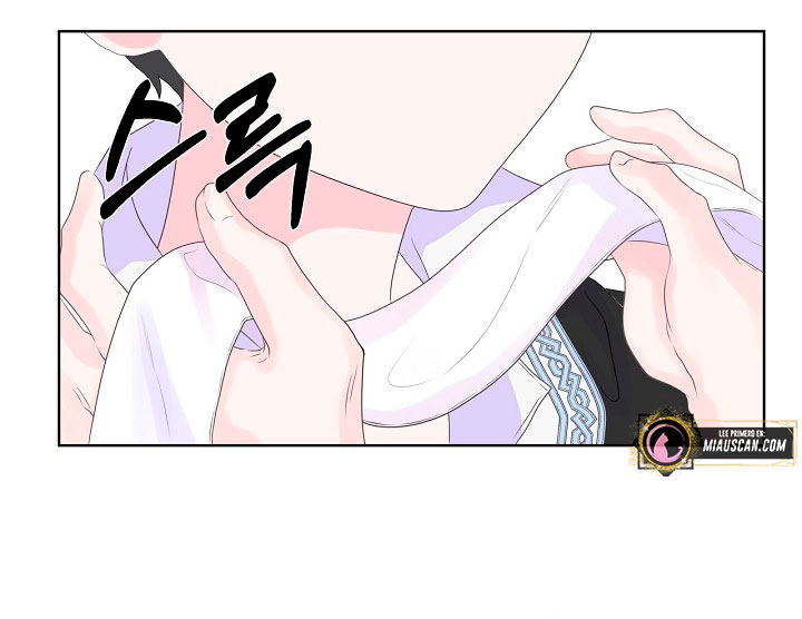 No confíes en la protagonista Capítulo 6 - Página 22