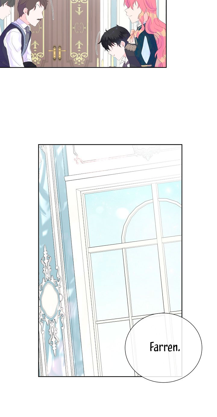 No confíes en la protagonista Capítulo 6 - Página 27