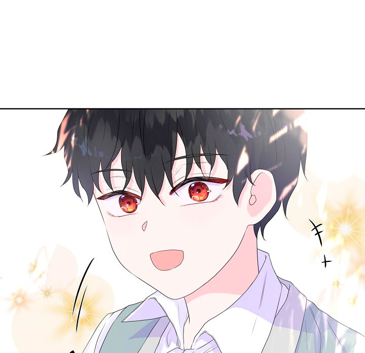 No confíes en la protagonista Capítulo 6 - Página 49