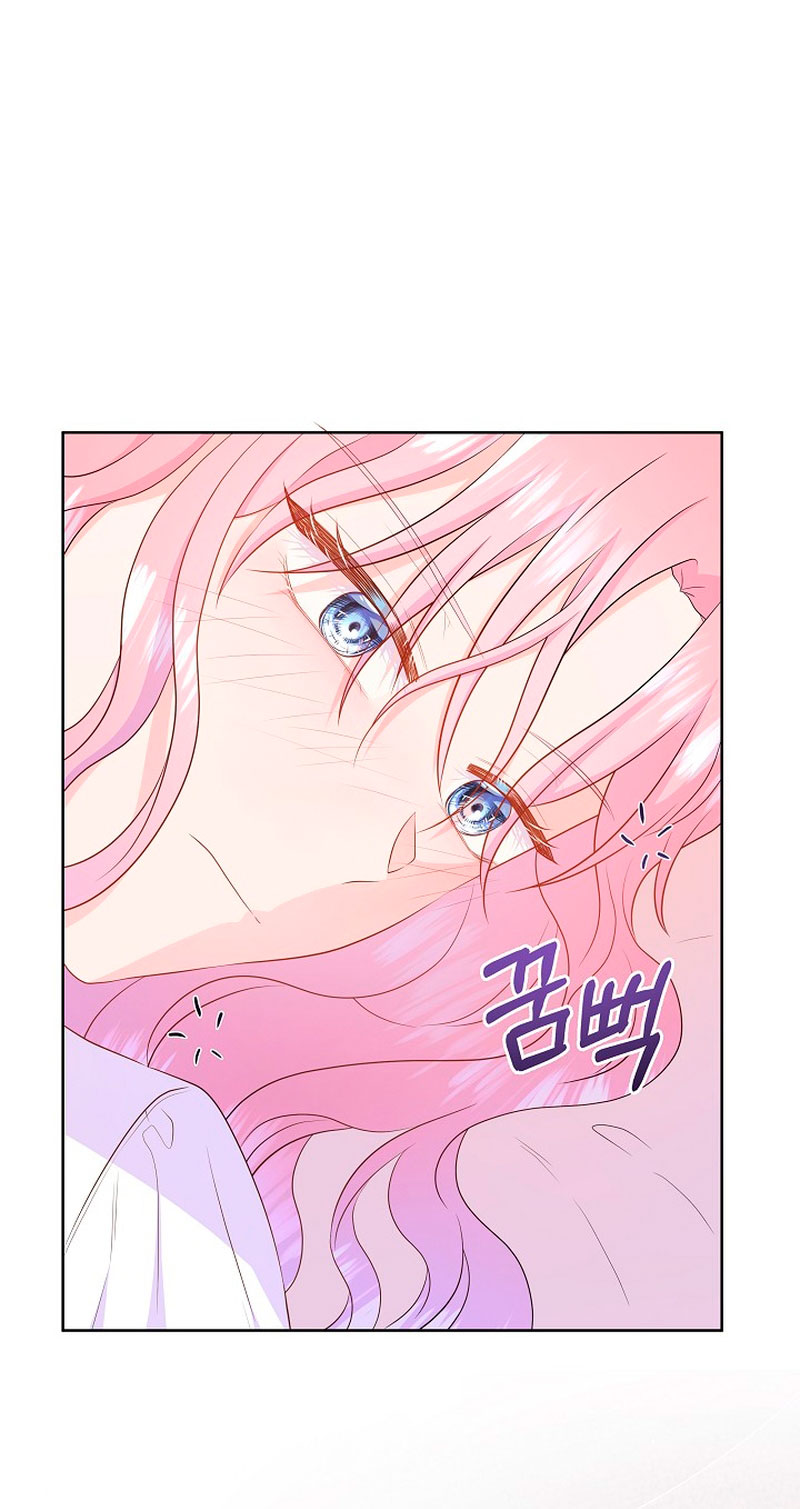 No confíes en la protagonista Capítulo 60 - Página 10