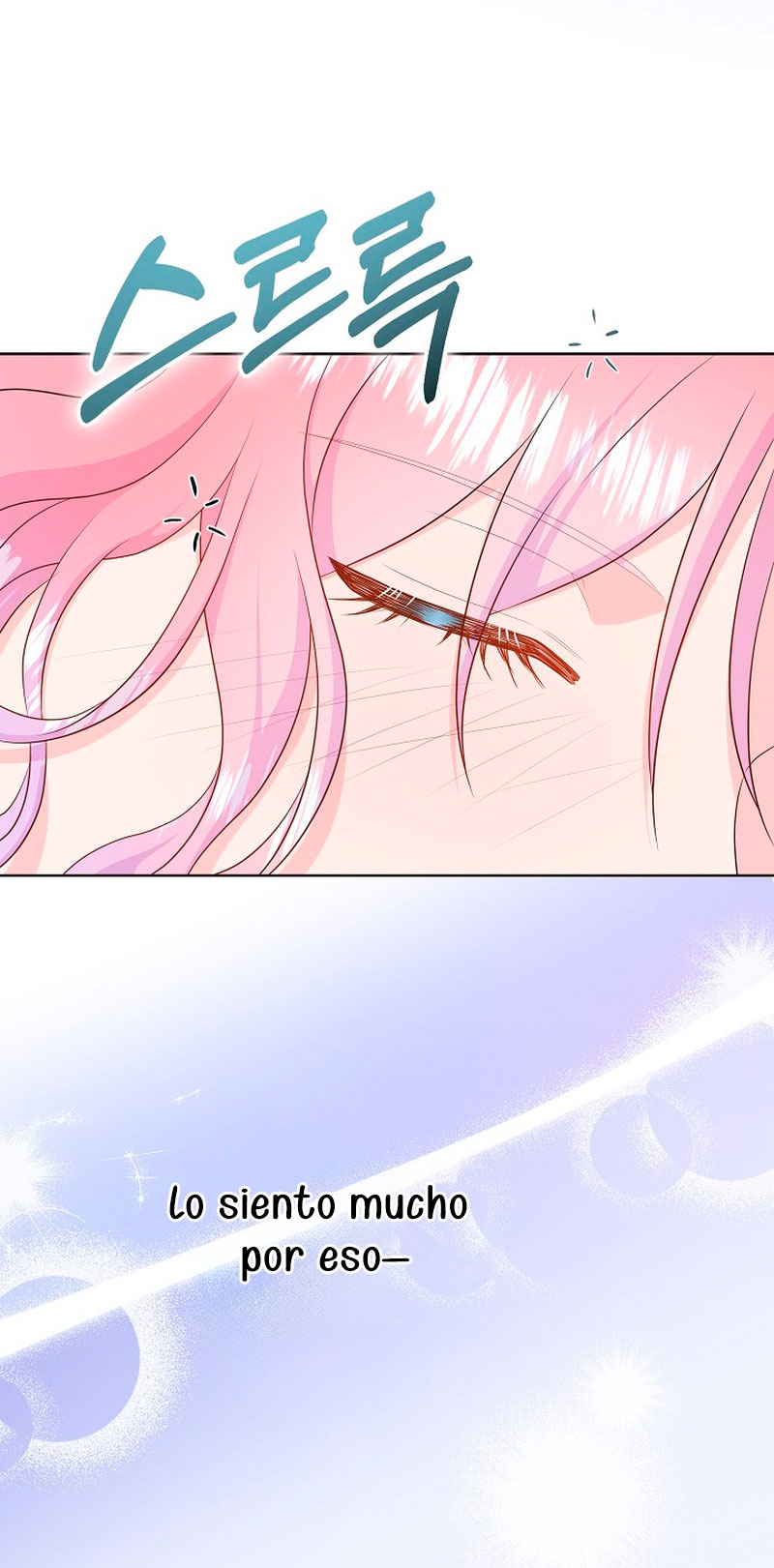 No confíes en la protagonista Capítulo 60 - Página 13