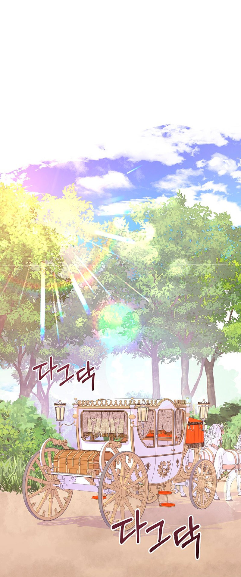 No confíes en la protagonista Capítulo 60 - Página 22