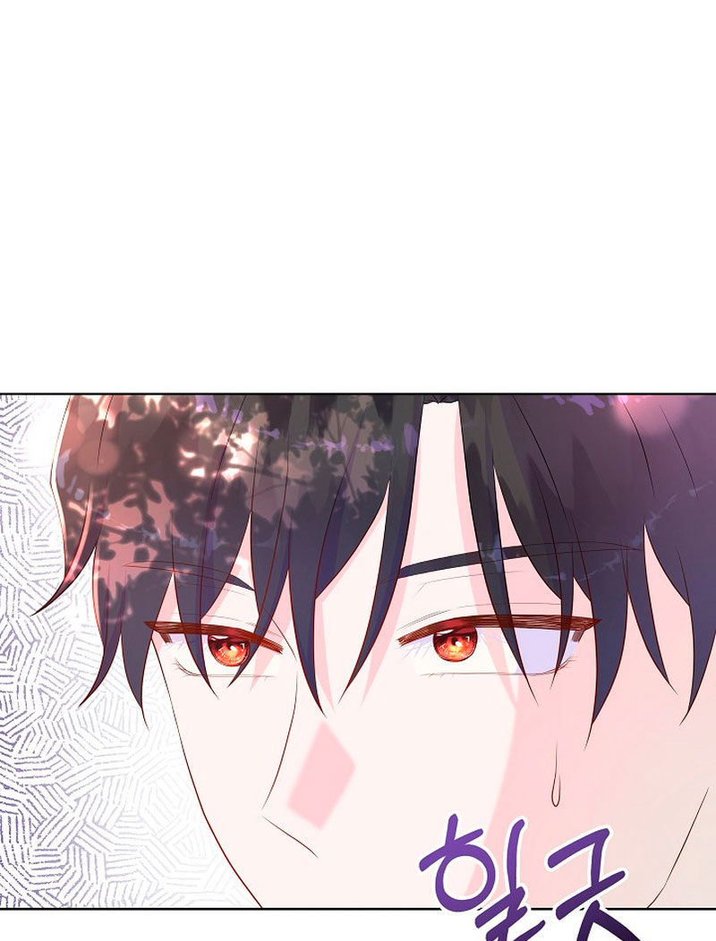 No confíes en la protagonista Capítulo 60 - Página 24