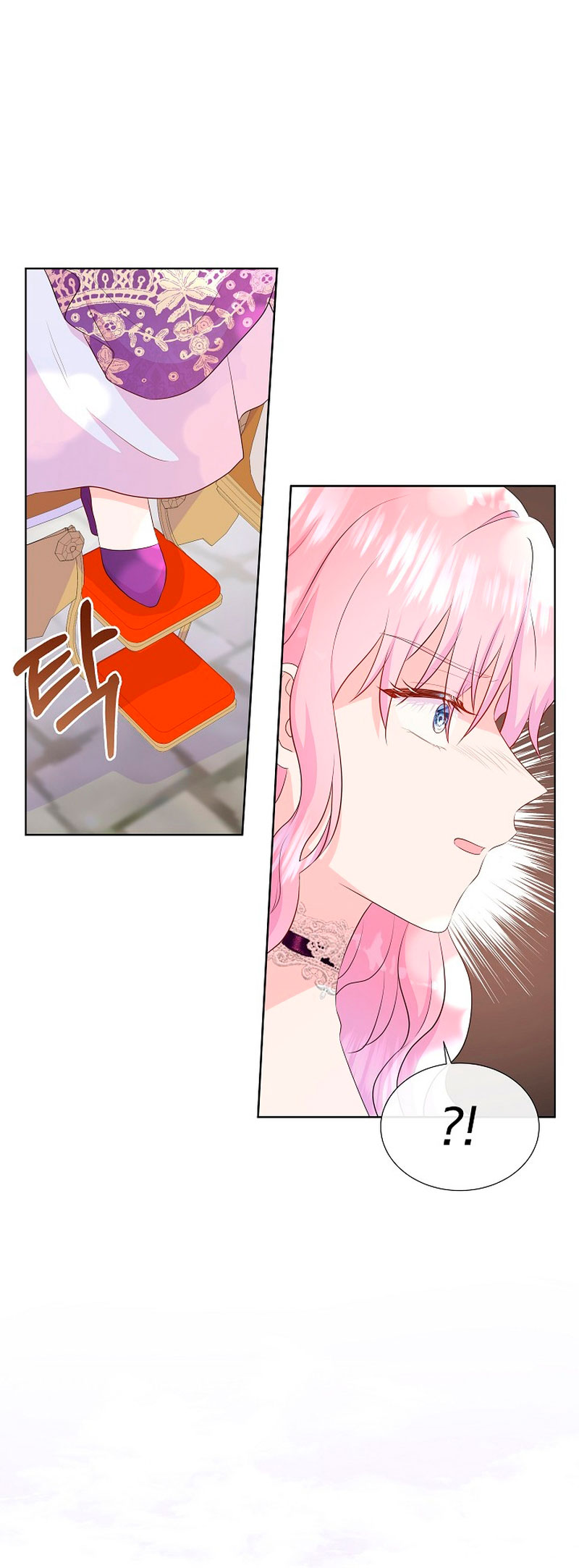 No confíes en la protagonista Capítulo 60 - Página 37