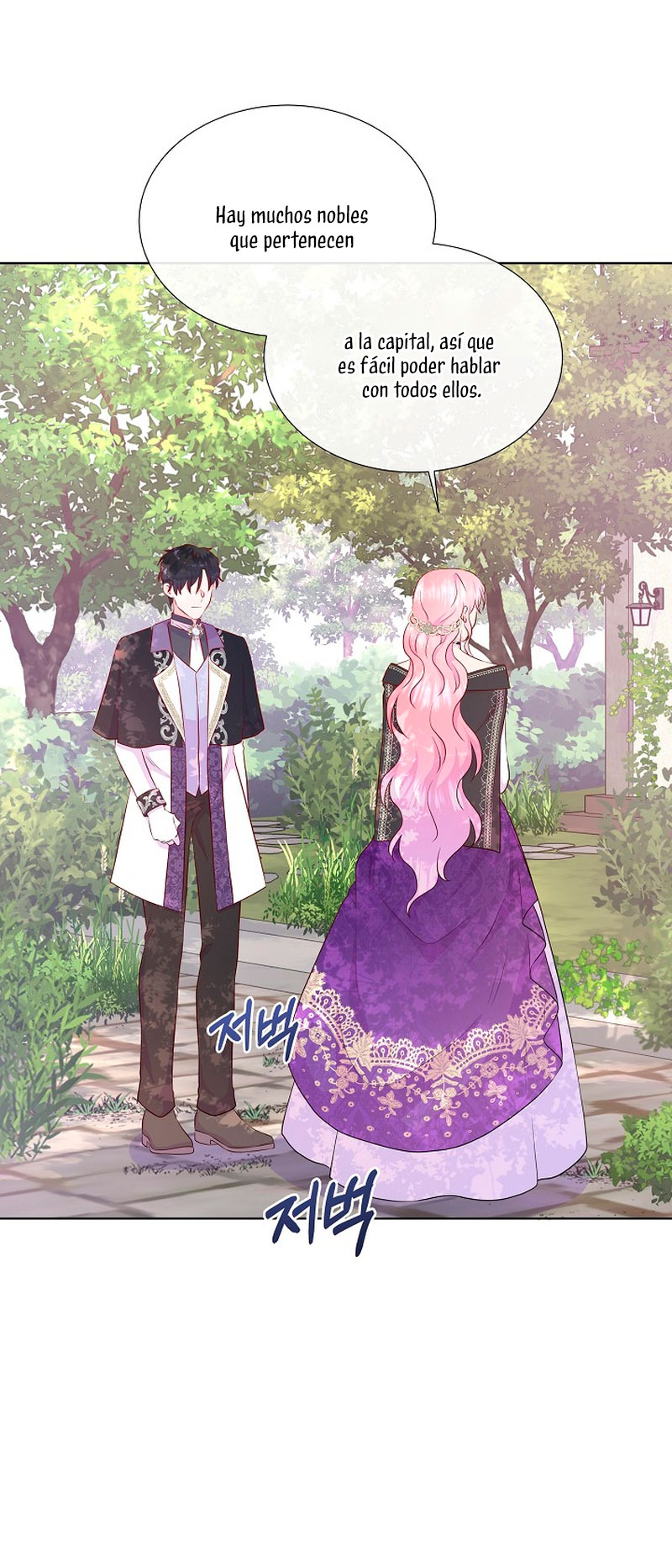 No confíes en la protagonista Capítulo 60 - Página 41