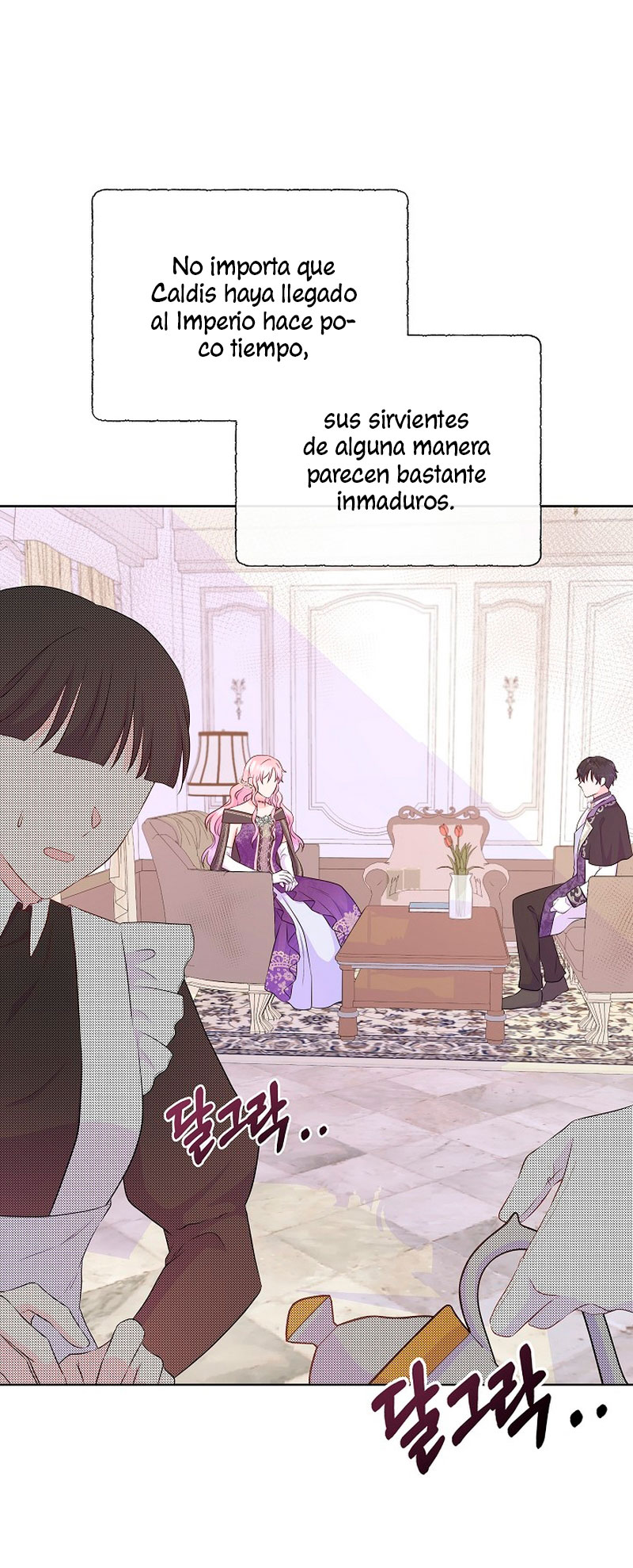 No confíes en la protagonista Capítulo 60 - Página 47